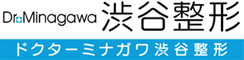 Dr.Minagawa渋谷整形