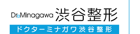 Dr.Minagawa渋谷整形
